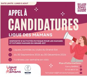 Appel à candidature : Ligue des Mamans