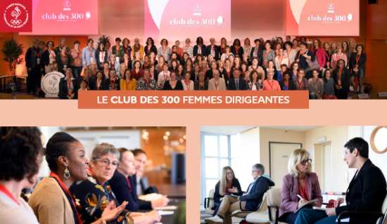 Lancement de l'appel à candidatures pour la 2e promotion du Club des 300