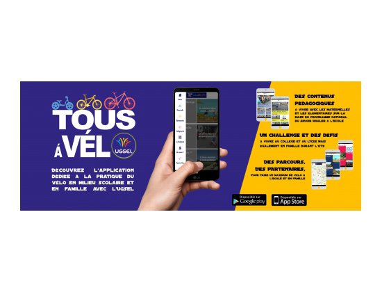 Nouvelle Application : "Tous à Vélo avec l'UGSEL"